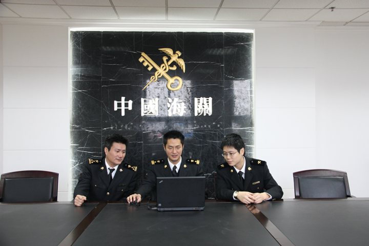 宁波海关国际快件业务咨询在线访谈