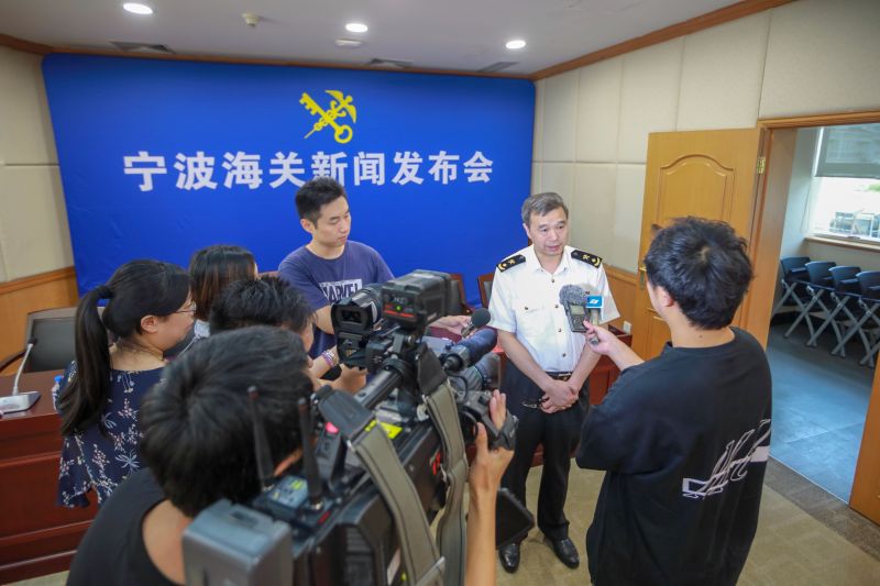 8月15日副关长王继蓬参加宁波海关2019年促进外贸稳定增长的18项重点工作的新闻发布会——现场媒体问答