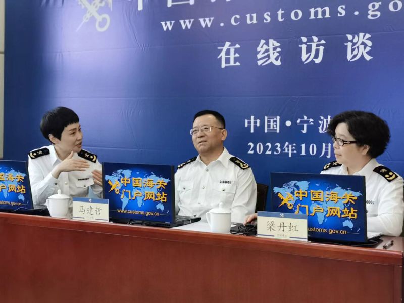 访谈现场图片2