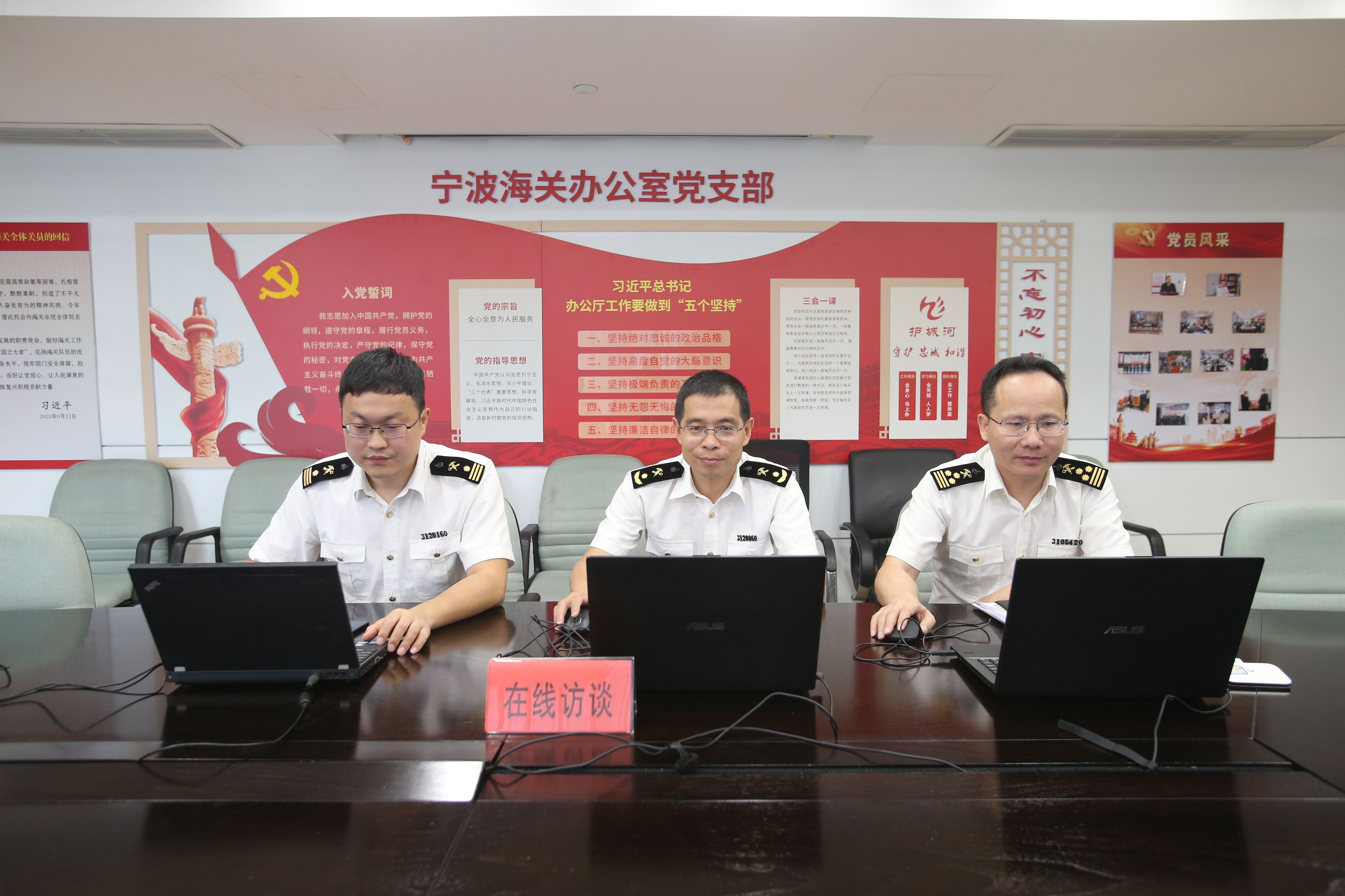 微信图片_20240815141137